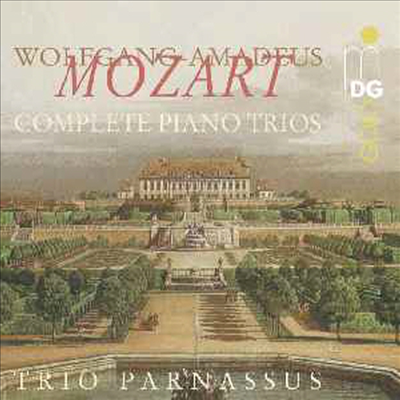 모차르트: 피아노 삼중주 전집 (Mozart: Complete Piano Trios) (2CD) - Trio Parnassus
