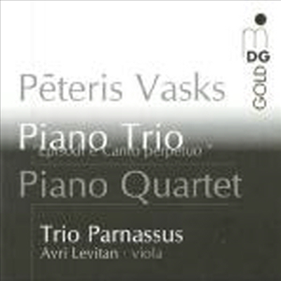 바스크스 : 피아노 사중주, 에피소드와 무궁동(메시앙 오마쥬)(CD) - Trio Parnassus