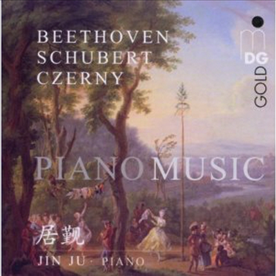 베토벤 : 열정 소나타, 슈베르트 : 소나타 D958 &amp; 체르니 : 라 리코르단차 (Beethoven, Czerny &amp; Schubert : Piano Works) (SACD Hybrid) - Jin Ju