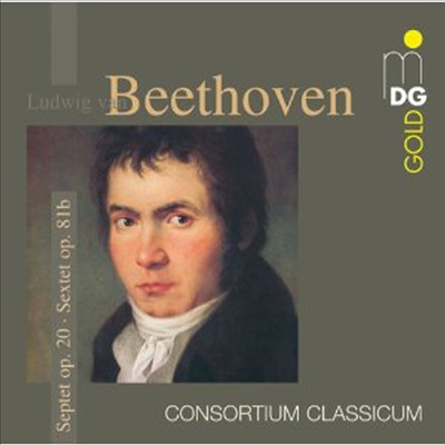 베토벤 : 칠중주 Op.20, 육중주 Op.81B (Beethoven : Septet Op.20, Sextet Op.81B)(CD) - Consortium Classicum