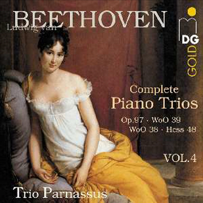 베토벤 : 피아노 삼중주 4집 (Beethoven : Complete Piano Trios, Vol. 4)(CD) - Trio Parnassus