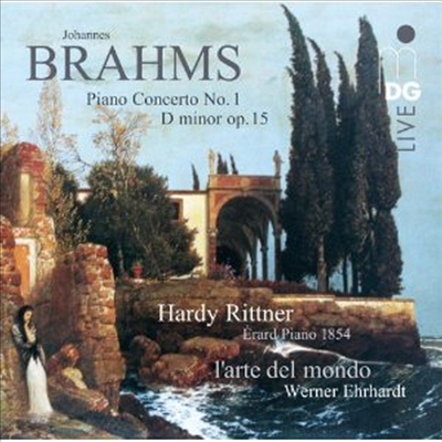 브람스 : 피아노 협주곡 1번, 인터메초 Op.119-1 (Brahms : Piano Concerto No. 1 in D minor) - Hardy Rittner