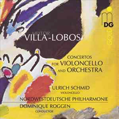 빌라-로보스 : 첼로 협주곡 2번, 첼로와 관현악을 위한 그랜드 콘체르토 (Villa-Lobos : Complete Concertos for Violoncello and Orchestra)(CD) - Ulrich Schmid