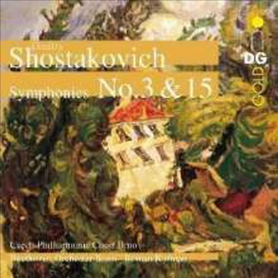 쇼스타코비치 : 교향곡 3 & 15번 (Shostakovich : Symphony No.3 & 15) (SACD Hybrid) - Roman Kofman