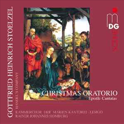 슈&amp;#53756;첼 : 크리스마스 오리토라오 (Stoelzel : Christmas Oratorio)(CD) - Rainer Johannes Homburg