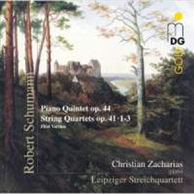 슈만 : 피아노 오중주 & 현악 사중주 Op.41-1, 2, 3 (Schumann : Piano Quintet & String Quartets) - Leipzig String Quartet