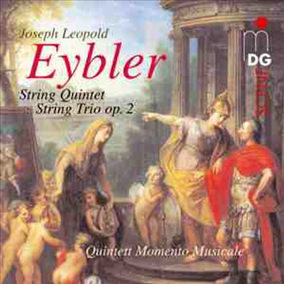 아이블러 : 실내악 작품집 -현악 5중주, 현악 3중주 (Eybler : Chamber MusicString Quintet, String Trio Op.2)(CD) - Quintett Momento Musicale