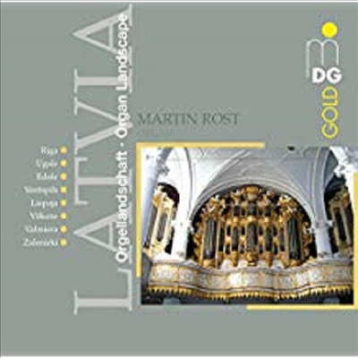 오르간 랜드스케이프 - 라트비아 편 (Organ Landscape Latvia)(CD) - Martin Rost