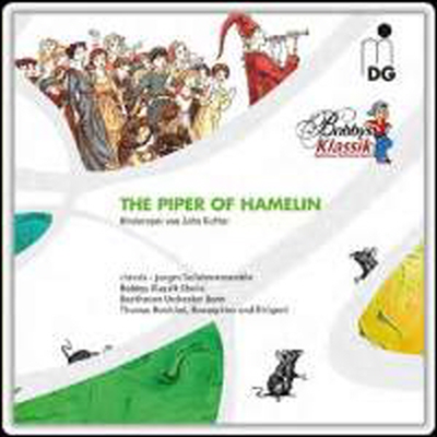 존 루터: 어린이 오페라 '하멜린의 피리부는 사나이' (Rutter: Opera 'The Piper of Hamelin')(CD) - Thomas Honickel