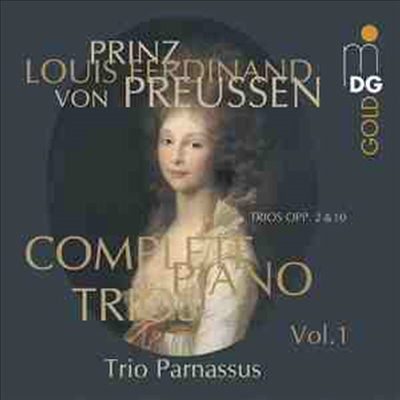 페르디난트 : 피아노 삼중주 1집 (Ferdinand : Complete Piano Trio Vol.1)(CD) - Trio Parnassus