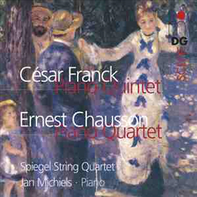 프랑크 : 피아노 오중주, 쇼송 : 피아노 사중주 (Franck : Piano Quintet, Chausson : Piano Quartet Op.30)(CD) - Spiegel String Quartet