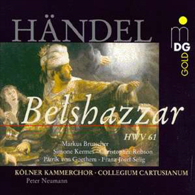 헨델 : 벨샤자르 (Handel : Belshazzar HWV61) (3CD) - Peter Neumann
