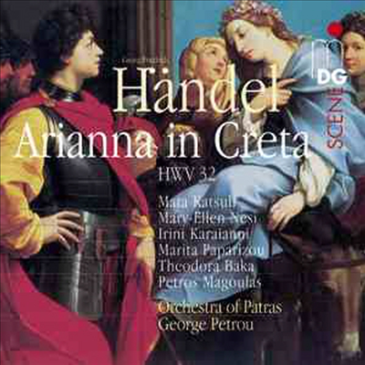 헨델 : 크레타의 아리아나 (Handel : Arianna In Creta) (3CD) - George Petrou