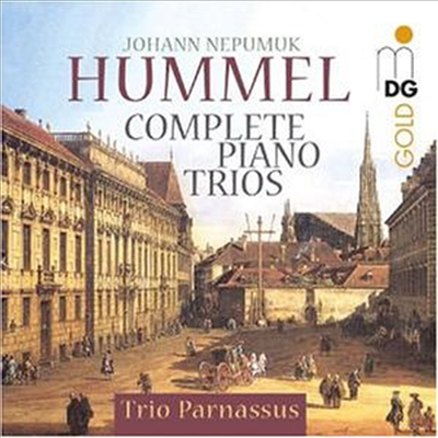 훔멜: 피아노 삼중주 전집 (Hummel: Complete Piano Trios) (2CD) - Trio Parnassus