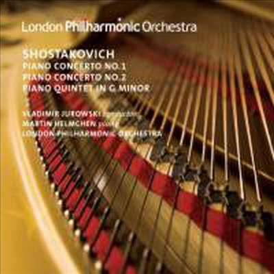 쇼스타코비치 : 피아노 협주곡 1, 2번 & 피아노 오중주 (Shostakovich : Piano Concertos and Piano Quintet)(CD) - Martin Helmchen