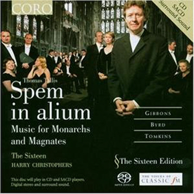 탈리스 : 스펨 인 알리움 (Tallis : Spem In Alium) (SACD Hybrid) - The Sixteen