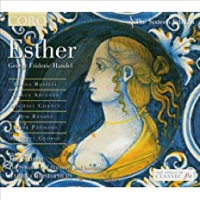 헨델 : 에스더 (Handel : Esther) (2CD) - Harry Christophers