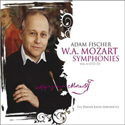 모차르트: 교향곡 19-21, 26번 (Mozart: Symphony Nos.19-21, 26) (SACD Hybrid) - Adam Fischer