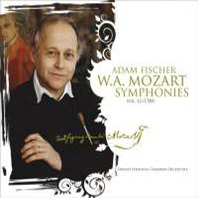 모차르트: 교향곡 36번 '린츠' & 39번 (Mozart: Symphonies Nos.36 'Linz' & 39) (SACD Hybrid) - Adam Fischer