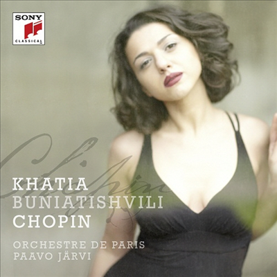 쇼팽: 피아노 소나타 2번 &amp; 피아노 협주곡 2번 (Chopin: Piano Sonata No.2 &amp; Piano Concerto No.2)(CD) - Khatia Buniatishvili