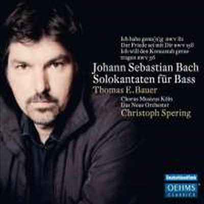 바흐: 베이스를 위한 칸타타 (Bach: Solo Cantatas for Bass)(CD) - Thomas E. Bauer