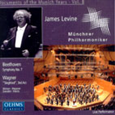 베토벤 : 교향곡 7번, 바그너 : 니벨룽의 반지 - 하이라이트 (Beethoven : Symphony No.7 Op.92, Wagner : Der Ring Des Nibelungen - Highlights (Documents Of The Munich Years, Vol.8) (2CD) - James Levine