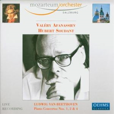 베토벤 : 피아노 협주곡 1, 2, 4번 (Beethoven : Piano Concerto No.1 Op.15, No.2 Op.19, No.4 Op.58) (2CD) - Valery Afanassiev