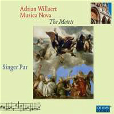 웰라르트: 무지카 노바 - 모테트집 (Willaert: Musica Nova - Motets) (3CD) - Singer Pur