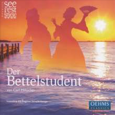 칼 밀뢰커: 거지 학생 (Millocker: Der Bettelstudent)(CD) - Uwe Theimer