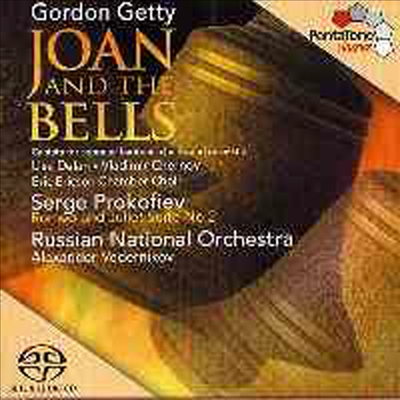 게티 : 칸타타 '조안과 종', 프로코피에프 : 로미오와 줄리엣 모음곡 2번 (Getty : Joan And The Bells Cantata For Soprano, Baritone, Chorus And Orchestra, Prokofiev : Romeo And Juliet Suite No.2 Op.64b) (S