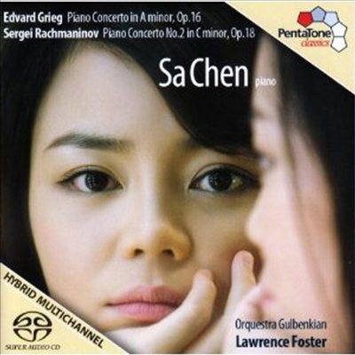 라흐마니노프 : 피아노 협주곡 2번 Op.18 & 그리그 : 피아노 협주곡 A단조 Op.16 (Rachmaninov & Grieg : Piano Concertos) (SACD Hybrid) - Sa Chen