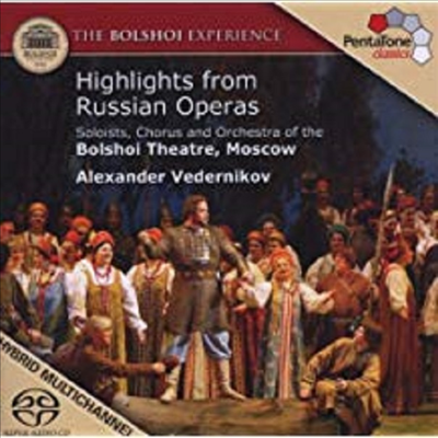 러시아 오페라 하이라이트 (Highlights From Russian Operas) (SACD Hybrid) - Alexander Vedernikov