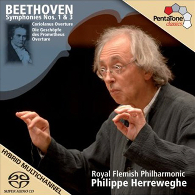 베토벤 : 교향곡 1번 & 3번 '영웅' (Beethoven : Symphony No.1 & 3) (SACD Hybrid) - Philippe Herreweghe