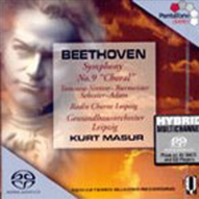 베토벤 : 교향곡 9번 &#39;합창&#39; (Beethoven : Symphony No.9 Op.125 &#39;Choral&#39;) (SACD Hybrid) - Kurt Masur