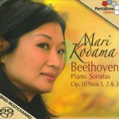 베토벤 : 피아노 소나타 5~7번 Op.10-1~3 (Beethoven : Piano Sonatas, Op. 10) (SACD Hybrid) - Mari Kodama