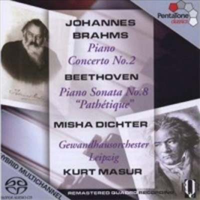 브람스 : 피아노 협주곡 2번, 베토벤 : 피아노 소나타 8번 (Brahms : Piano Concerto No.2 Op.83, Beethoven : Piano Sonata No.8 Op.13 'Pathrtique') (SACD Hybrid) - Kurt Masur