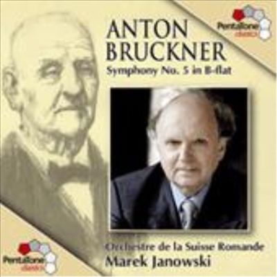 브루크너 : 교향곡 5번 (Bruckner : Symphony No.5) (SACD Hybrid) - Marek Janowski