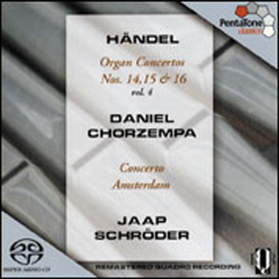 헨델 : 오르간 협주곡 14-16번 (Handel : Organ Concertos Nos.14, 15, 16) (SACD Hybrid) - Daniel Chorzempa