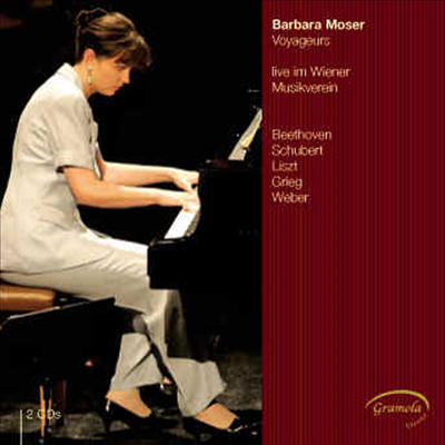 방랑자들 - 바바라 모저 실황 연주 (2 for 1) - Barbara Moser