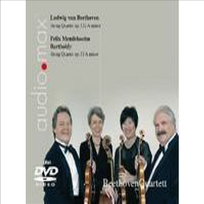 베토벤 : 현악 사중주 Op.132 & 멘델스존 : 현악 사중주 Op.13 (SACD Hybrid+ DVD) - Beethovenquartett