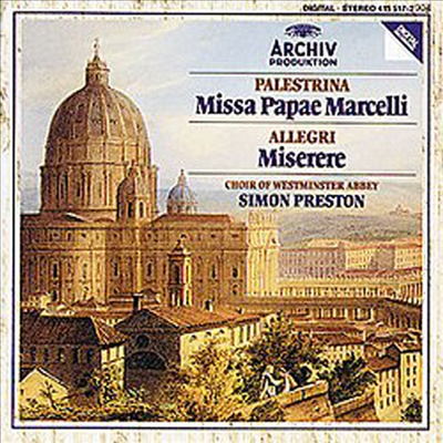 팔레스트리나 : 마르첼 교황 미사 (Palestrina : Missa Papae Marcelli)(CD) - Simon Preston