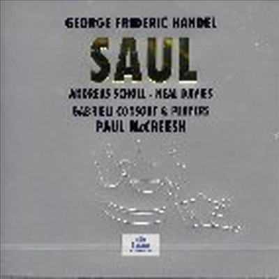 헨델 : 사울 (Handel : Saul) (3CD) - Paul Mccreesh