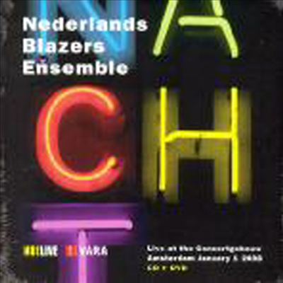 밤 - 2008년 암스테르담 콘서트헤보홀 신년음악회 실황 (+DVD) - Nederlands Blazers Ensemble