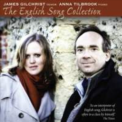 영국 가곡 작품집 (The English Song Collection)(3CD) - James Gilchrist