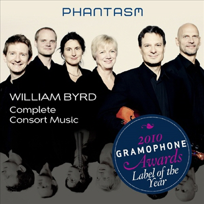 윌리엄 버드 : 콘소트 뮤직 전곡 (Byrd : Complete Consort Music) (SACD Hybrid) - Phantasm