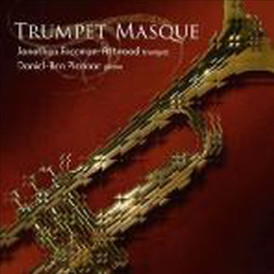 트럼펫 가면극 - 마르샹, 쿠프랭, 몬테베르디, 북스테후데 (Music for Trumpet &amp; Piano &#39;Trumpet Masque&#39;) (SACD Hybrid) - Jonathan Freeman-Attwood