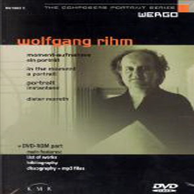 볼프강 림의 음악세계 다큐멘터리 (Pal방식) - Wolfgang Rihm
