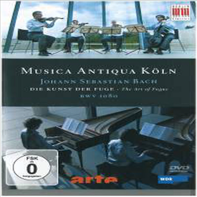 바흐 : 푸가의 기법 (Bach : The Art of Fugue, BWV1080) (PAL) - Musica Antiqua Koln
