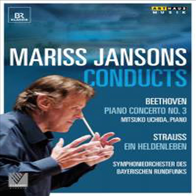 R. 슈트라우스: 영웅의 생애 & 베토벤: 피아노 협주곡 3번 (R. Strauss: Ein Heldenleben & Beethoven: Piano Concerto No.3) (2013) - Mariss Jansons