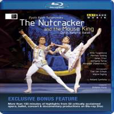 차이코프스키: 발레 '호두까기 인형' (Tchaikovsky: Ballet 'The Nutcracker, Op. 71') (Blu-ray) (2013) - Ermanno Florio